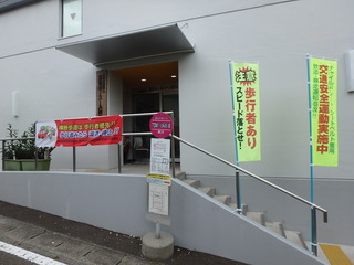P9200402.JPG